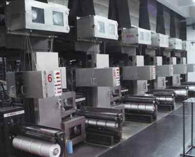 余杭食品廠拆除回收注重環保，為食品經營提供新機遇