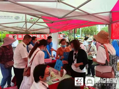 煙臺市食藥安辦成功舉辦2021年度食品安全宣傳周系列宣傳活動