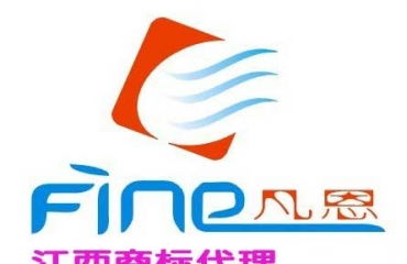 江西商標(biāo)注冊代理服務(wù)指南 如何高效申請(qǐng)商標(biāo)