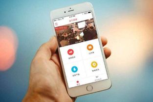 天呈集團旗下新天呈 重慶網(wǎng)絡傳媒App開發(fā)與互聯(lián)網(wǎng)信息服務