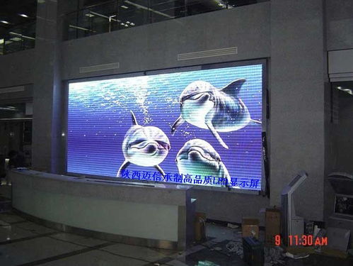 室內LED顯示屏 邁信LED顯示屏引領高效視覺新體驗